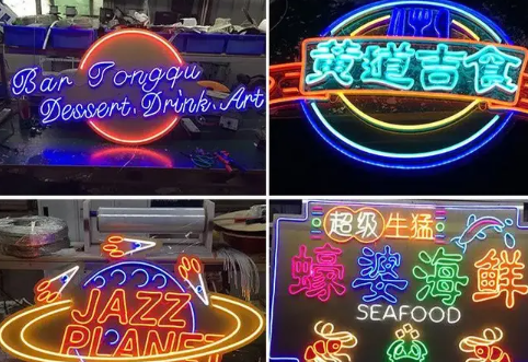灯箱、发光字制作