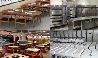 回收各种饭店、酒店